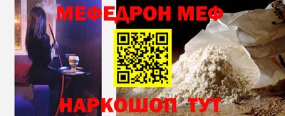 твердый Ликино-Дулёво