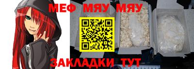 СК Апрелевка