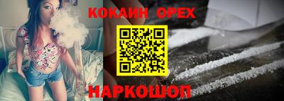 СК Апрелевка