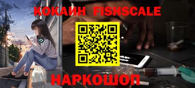 мяу мяу кристалл Малоярославец