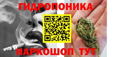 твердый Ликино-Дулёво