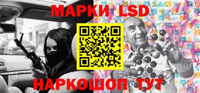 мяу мяу кристалл Малоярославец