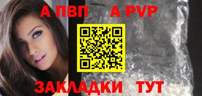 твердый Ликино-Дулёво