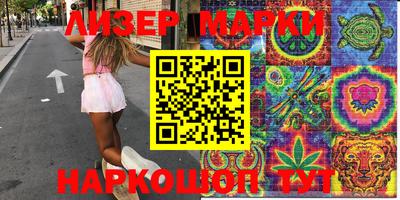 прущая мука Аргун