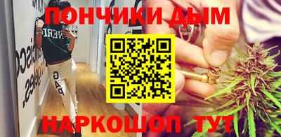 соль курить ск Мариинск