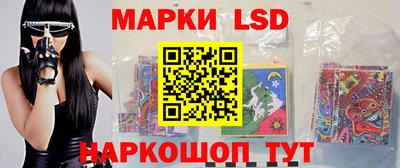 скорость mdpv Апшеронск