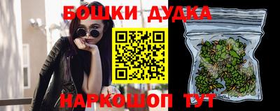 СК Апрелевка