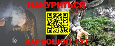 MESCALINE Малгобек