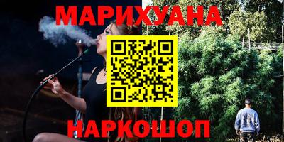 твердый Ликино-Дулёво