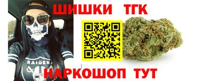 прущая мука Аргун