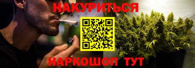 MESCALINE Малгобек