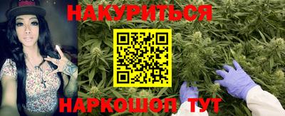 скорость mdpv Апшеронск