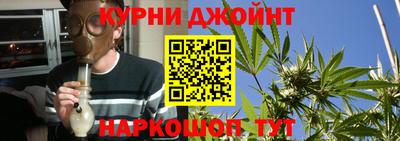 прущая мука Аргун