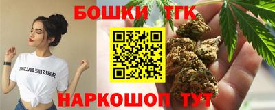 прущая мука Аргун