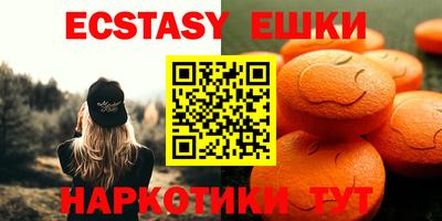твердый Ликино-Дулёво