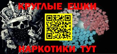 СК Апрелевка