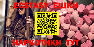 прущая мука Аргун