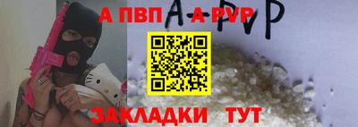 СК Апрелевка