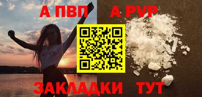 СК Апрелевка