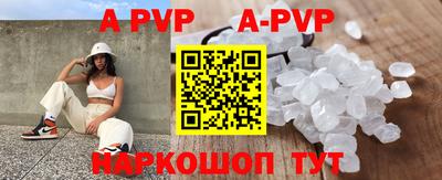 твердый Ликино-Дулёво