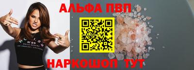 твердый Ликино-Дулёво