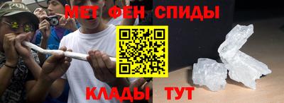 СК Апрелевка