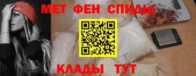 сатива Лесосибирск