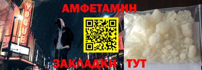 MESCALINE Малгобек