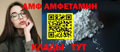 СК Апрелевка
