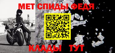 СК Апрелевка