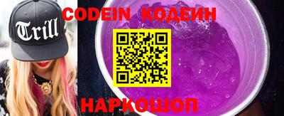MESCALINE Малгобек