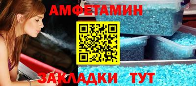MESCALINE Малгобек