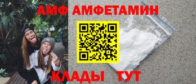 СК Апрелевка