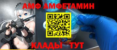 твердый Ликино-Дулёво