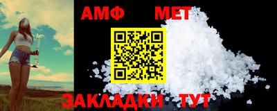 MESCALINE Малгобек
