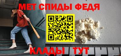 прущая мука Аргун