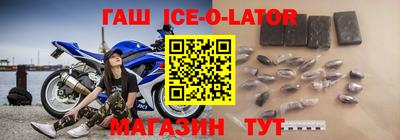 СК Апрелевка
