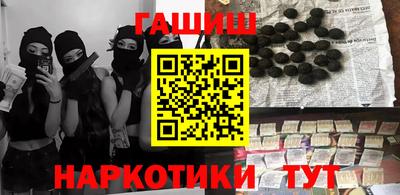 сатива Лесосибирск