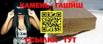MESCALINE Малгобек