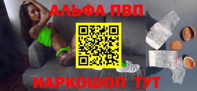 мяу мяу кристалл Малоярославец