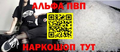 мяу мяу кристалл Малоярославец