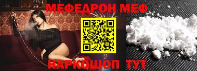 СК Апрелевка