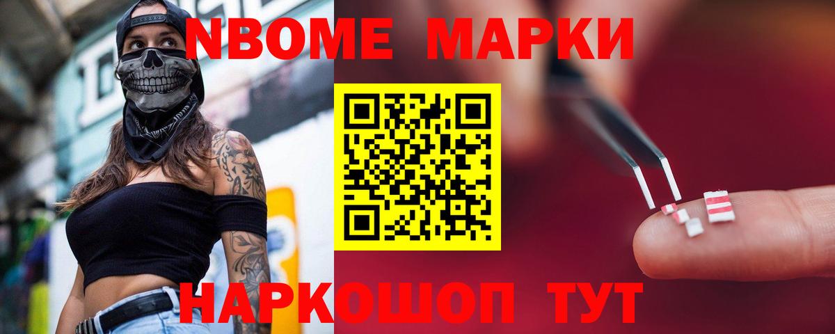 Лсд 25 экстази ecstasy  Вход с VPN  Орехово-Зуево  LSD-25 экстази ecstasy 